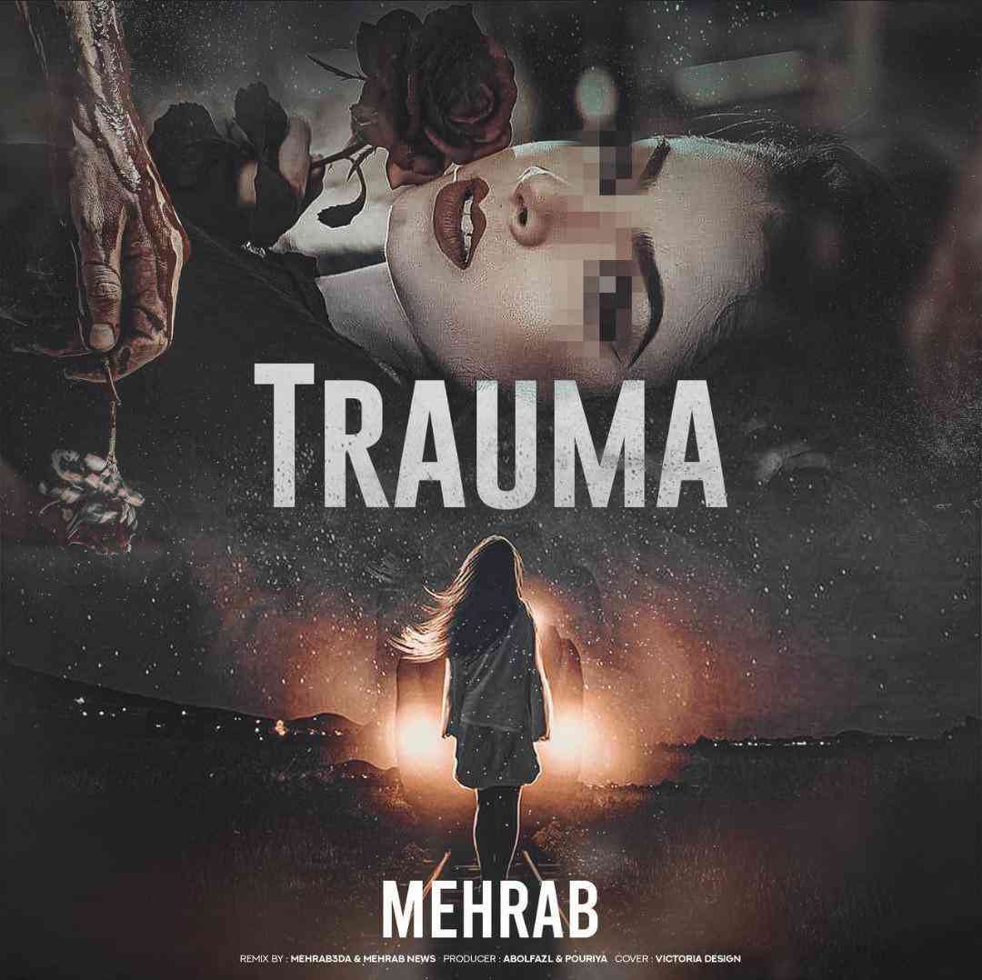 مهراب تراما