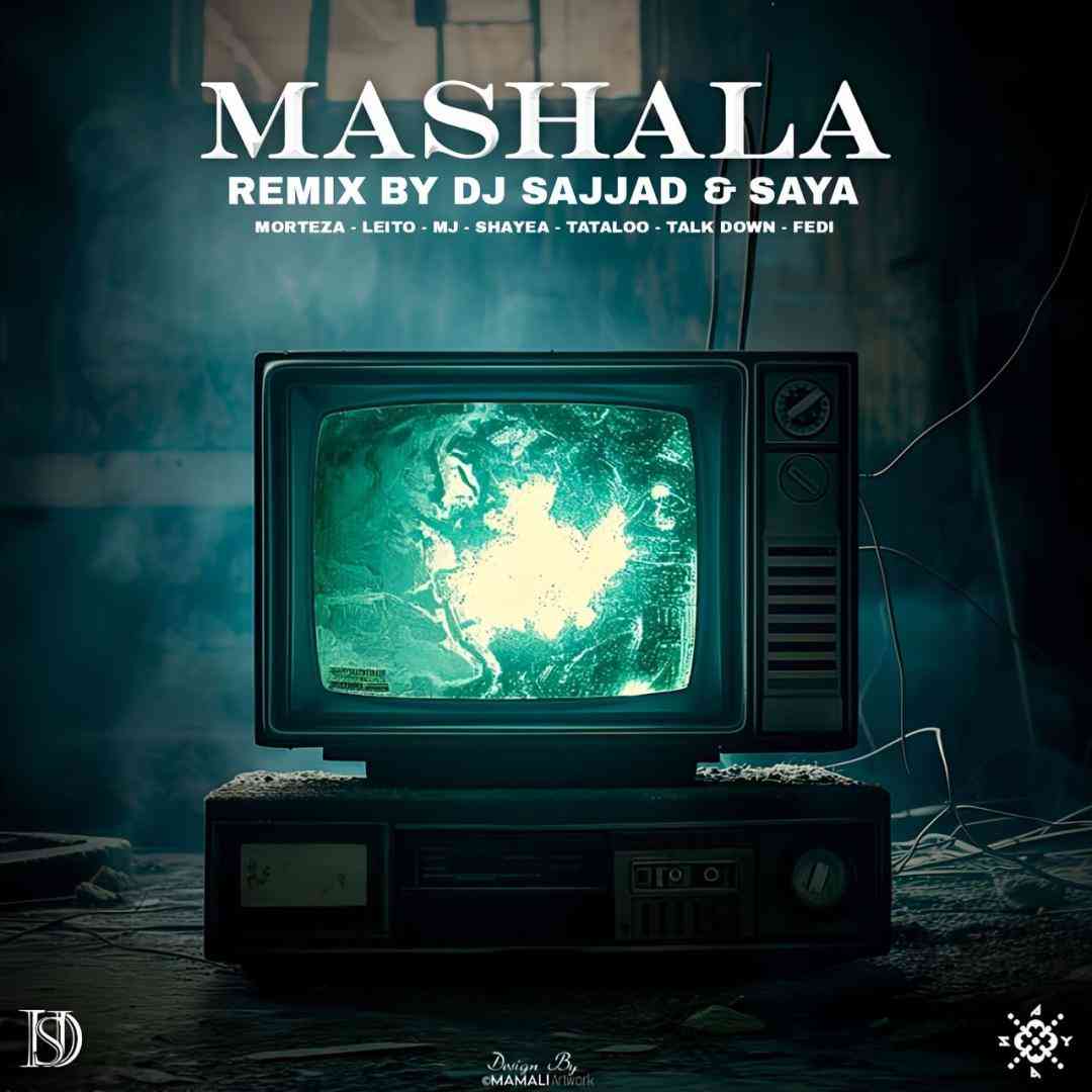 دیجی سجاد ماشالا