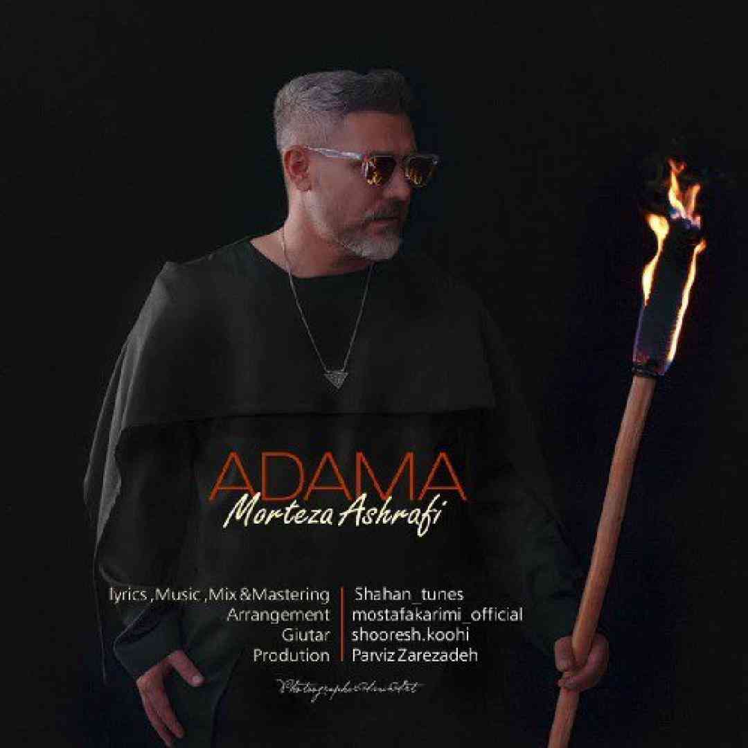 مرتضی اشرفی آدما