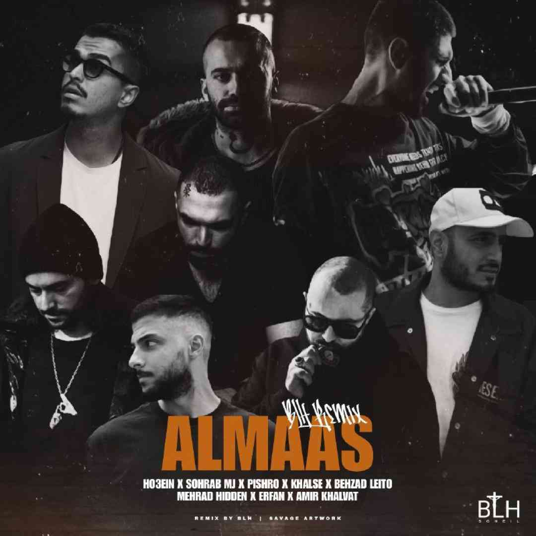 بی ال اچ ریمیکس الماس
