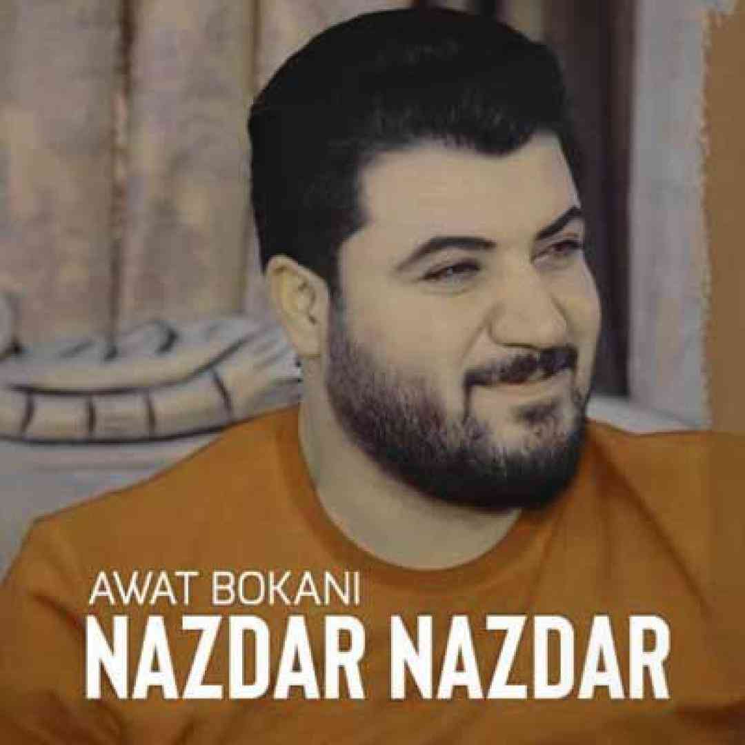 آوات بوکانی نازدار نازدار