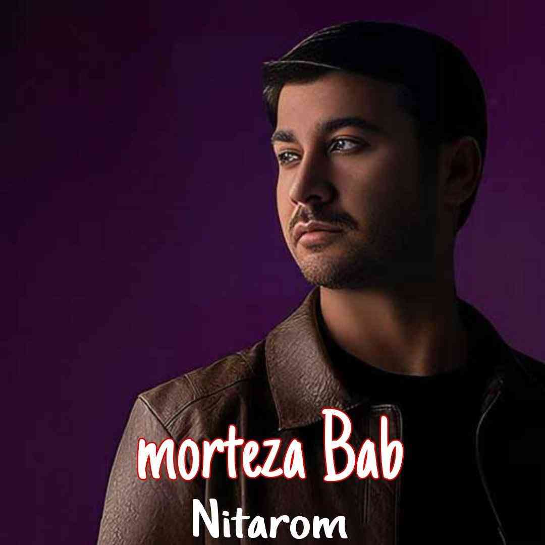 مرتضی باب نیتروم
