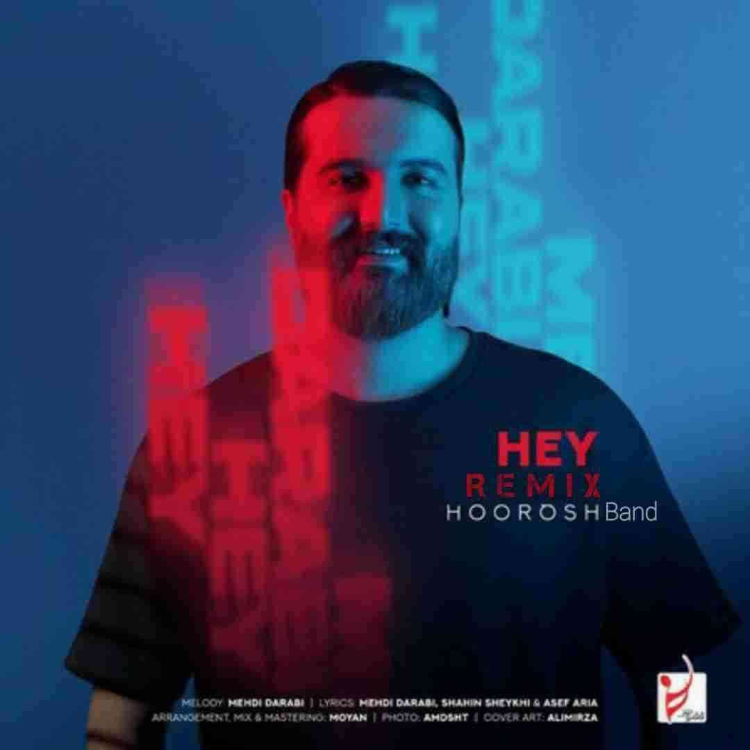 هوروش بند هی