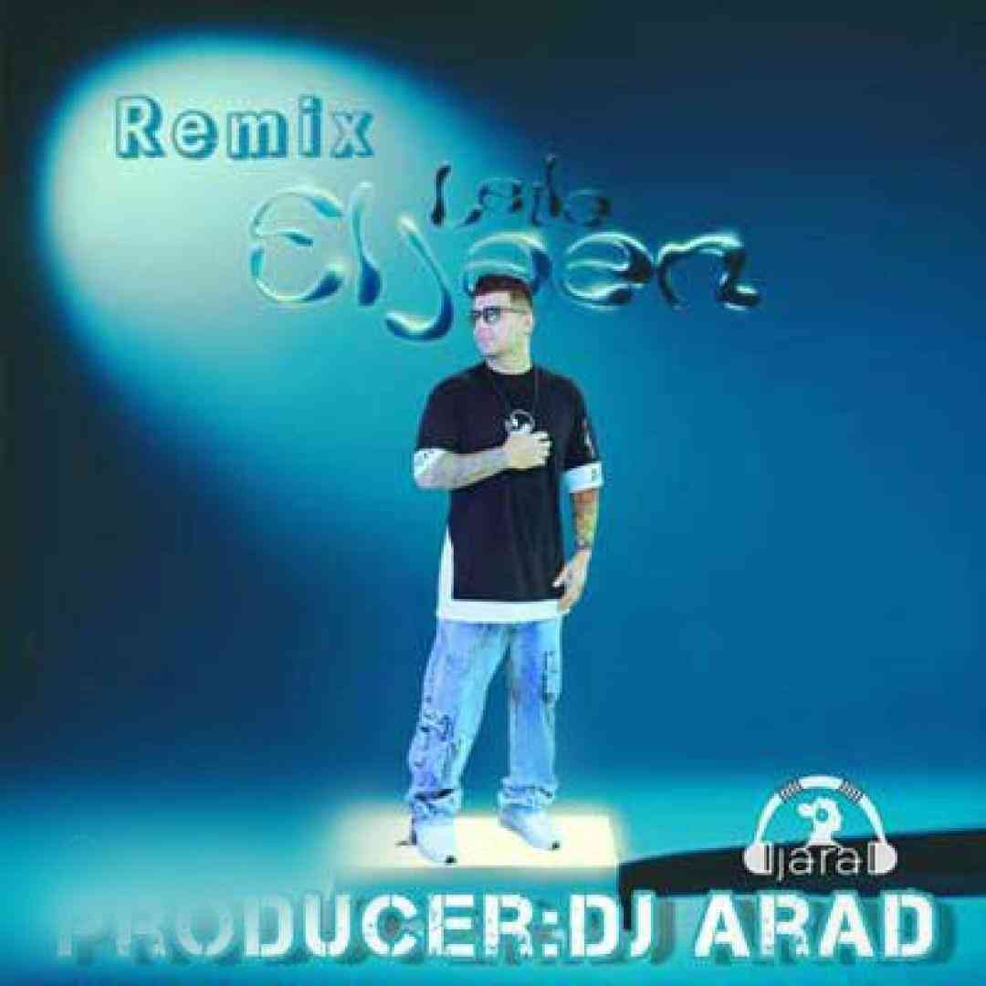 دیجی آراد لیلا