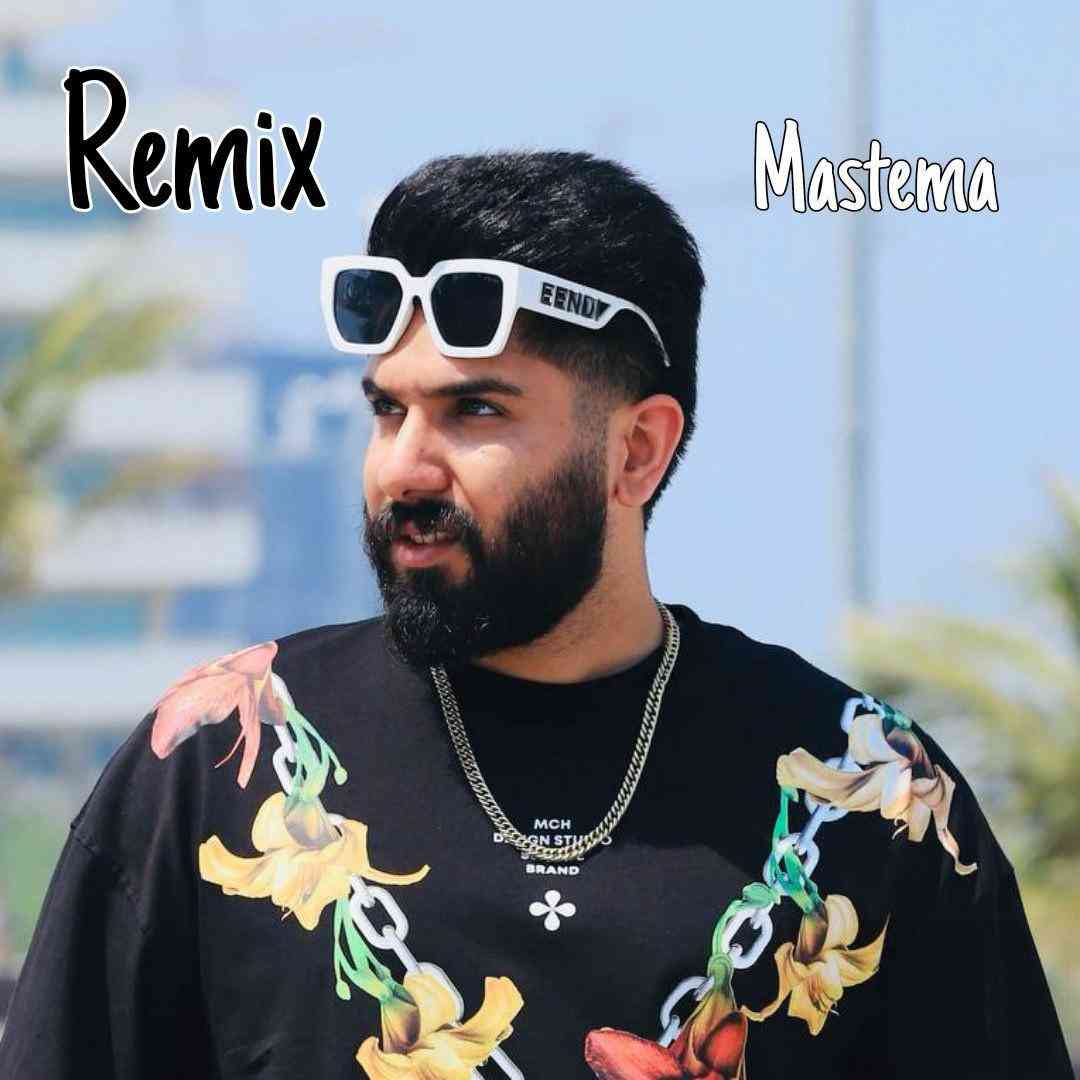 مجید احمدی مستمه