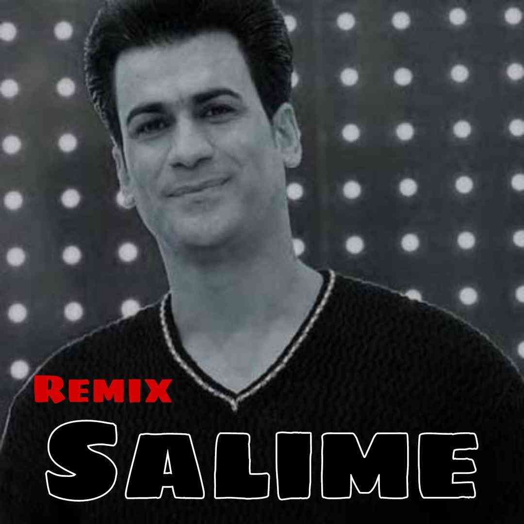 مسلم فتاحی سلیمه