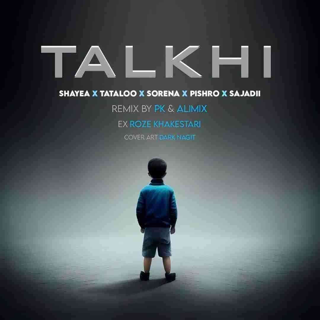 علی میکس و پی کی ریمیکس تلخی