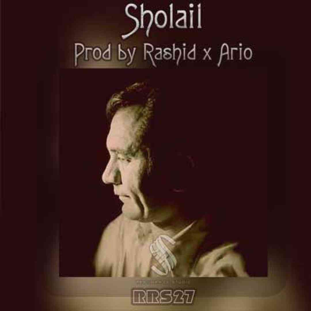 مسعود بختیاری شلیل