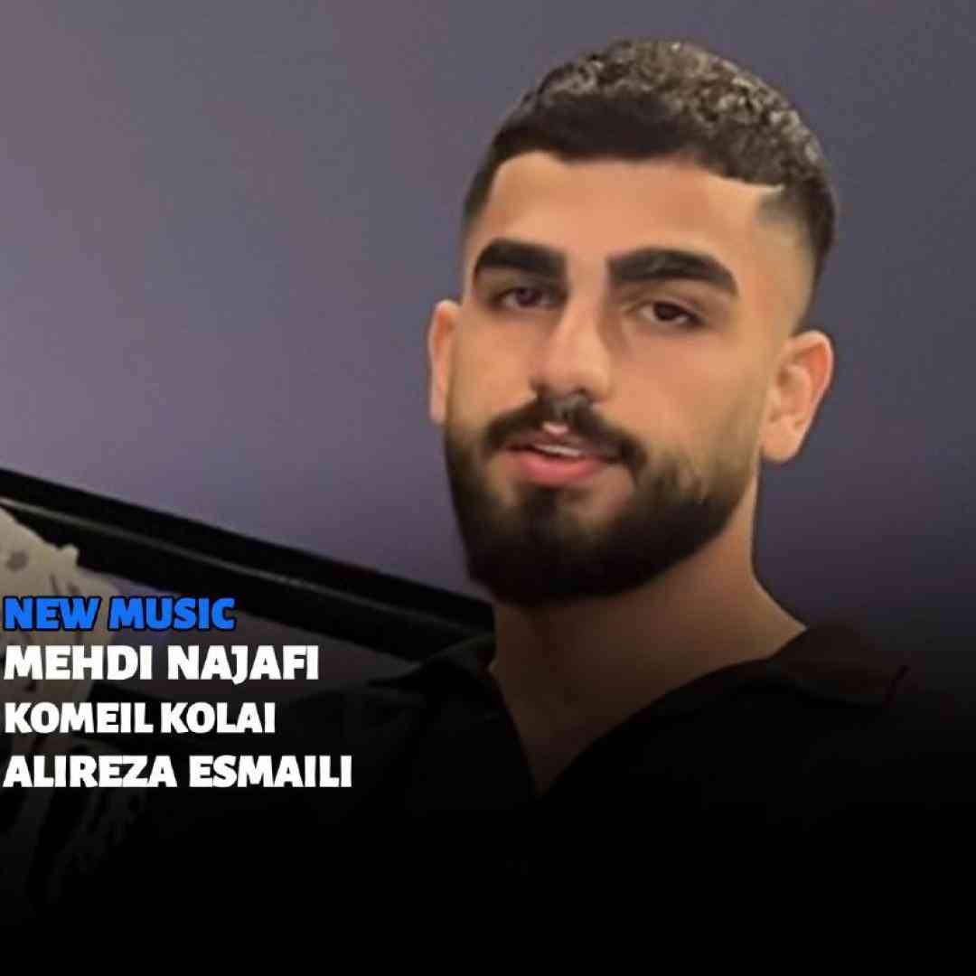 مهدی نجفی دشمن نخامه تا وقتی رفیق دارمه