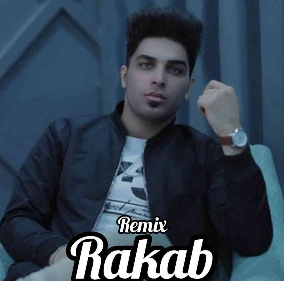 رضا تیموری رکب