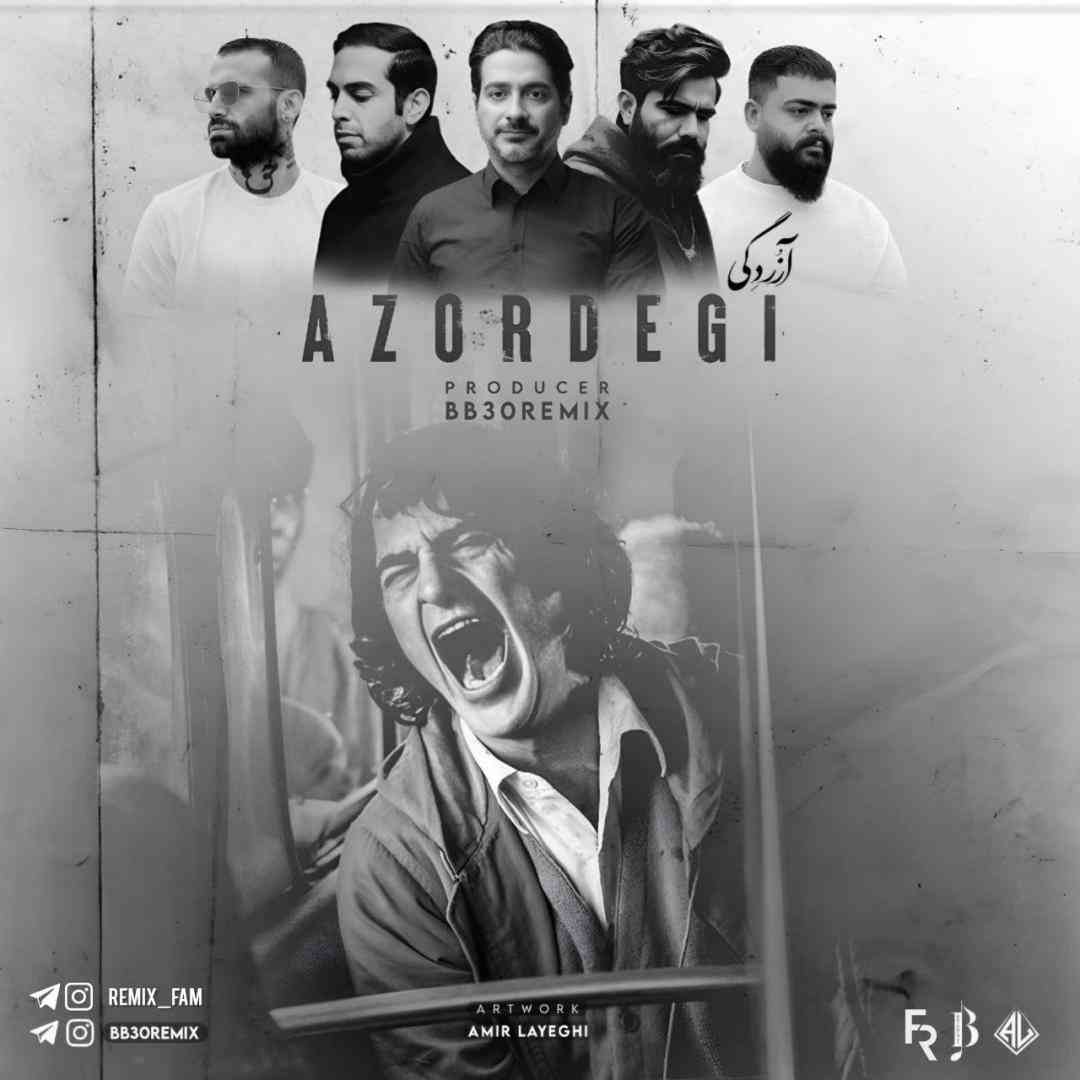 بی بی 30 ریمیکس آزردگی