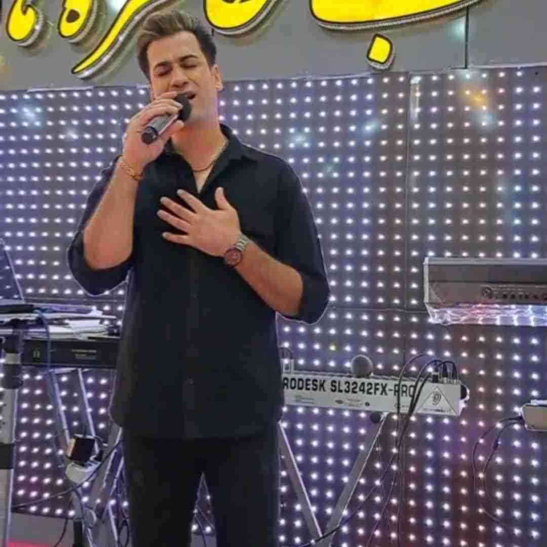 مسلم فتاحی نرو مریم میدونی عاشق چشماتم