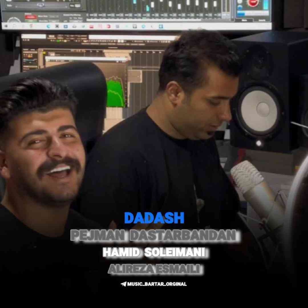 پژمان دستاربندان داداش