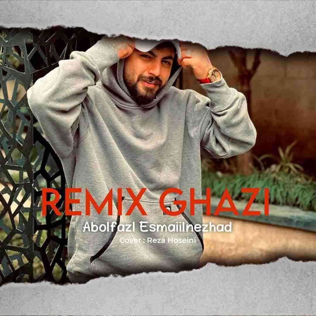 سعید کیان نا رفیق