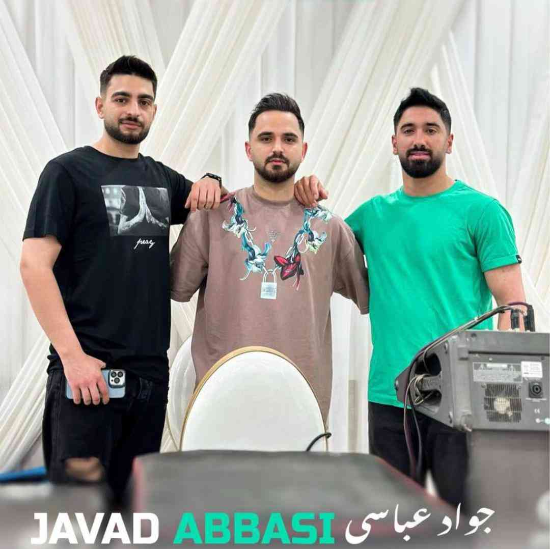 جواد عباسی یار جان