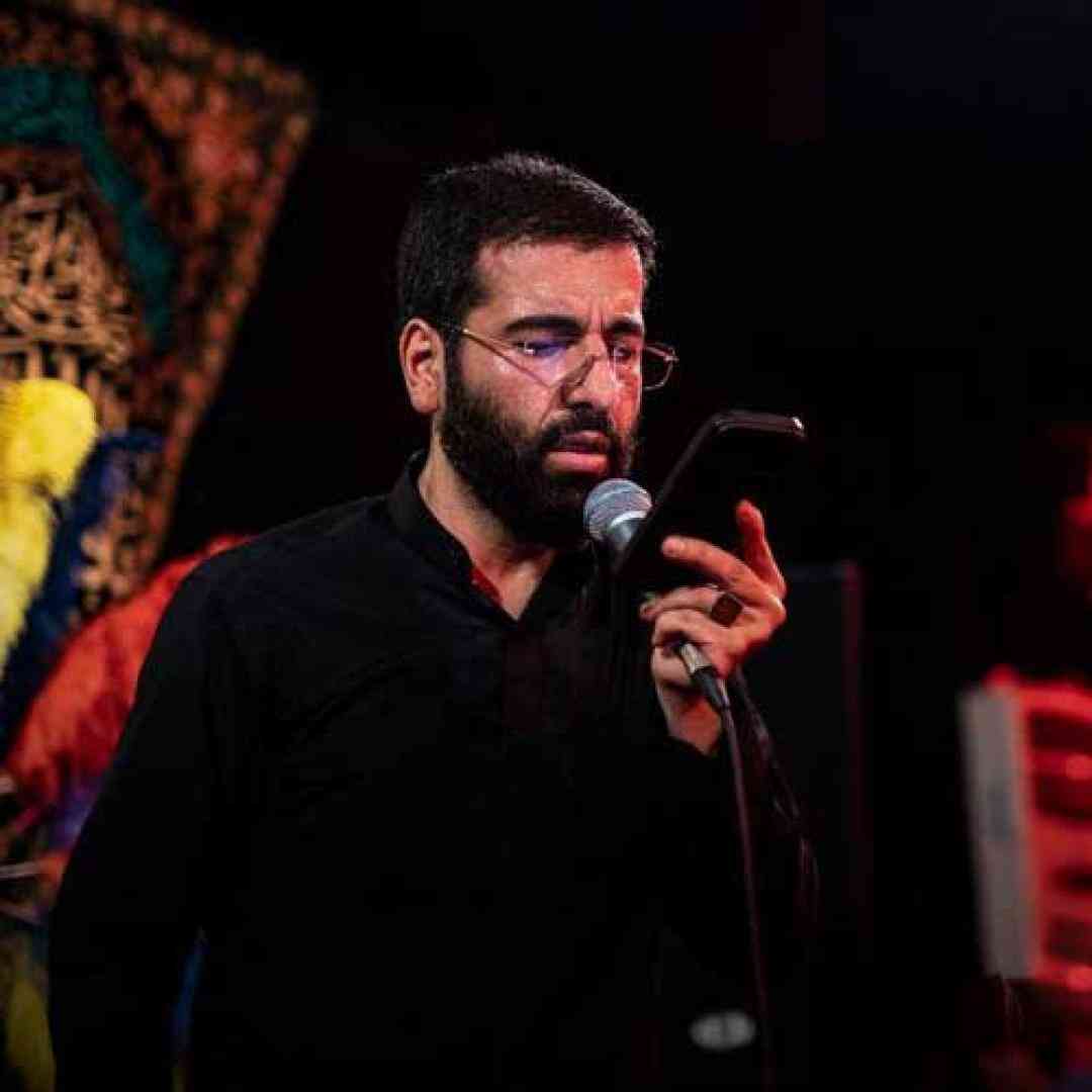 حسین سیب سرخی دلم به عشق تو زندست