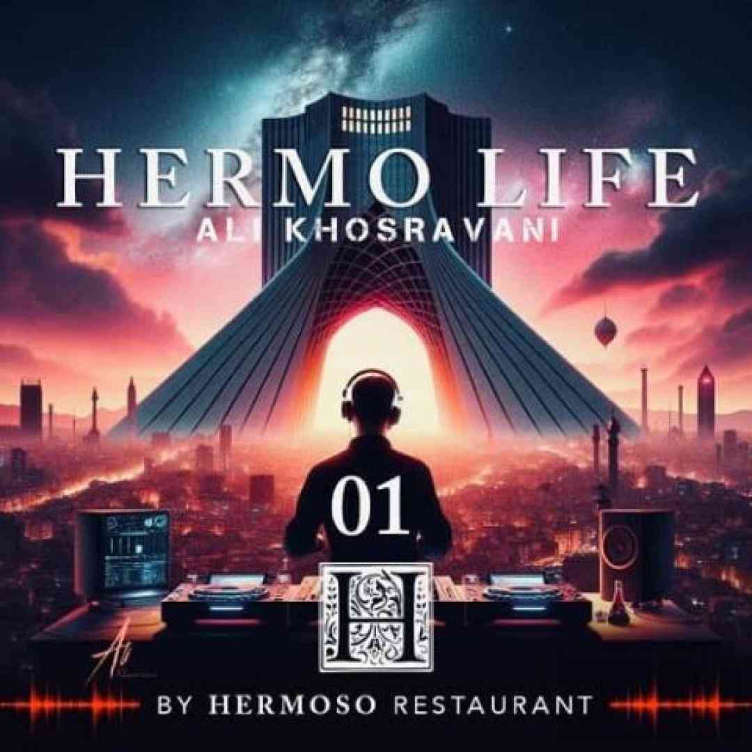 علي خسروانی هرمو لايف