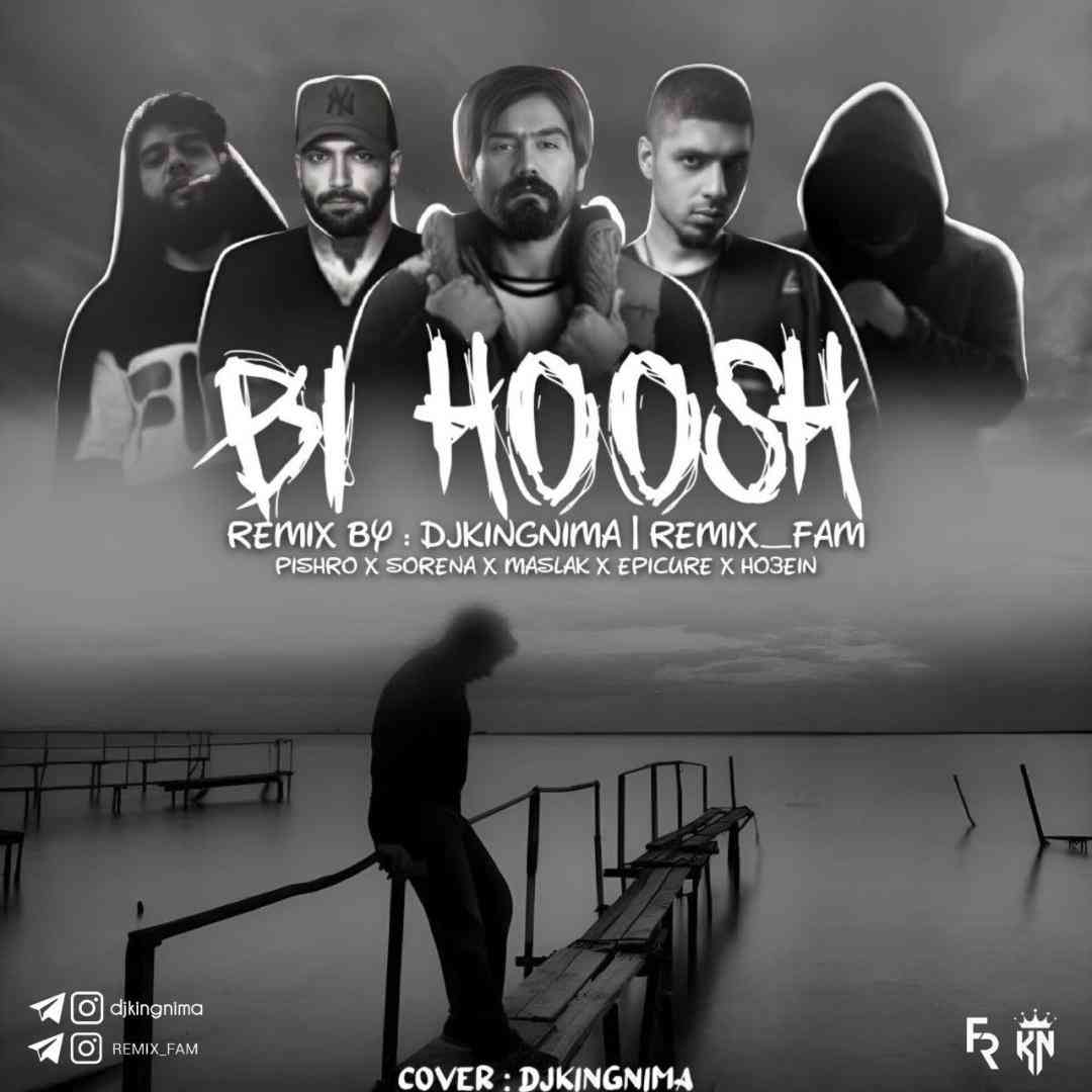 ریمیکس فم بی هوش