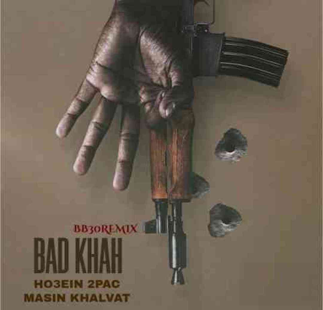 بی بی 30 ریمیکس بد خواه