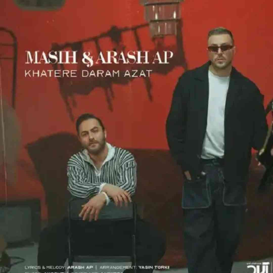 مسیح و ارش ای پی خاطره دارم ازت