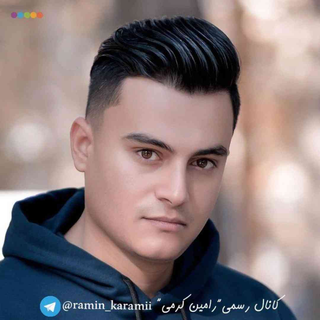 رامین کرمی تو سرم رگباره ناو قلبم خمپاره