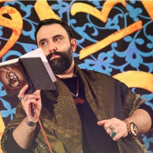 جواد مقدم امپراطوری دنیا به خدا در نجف است