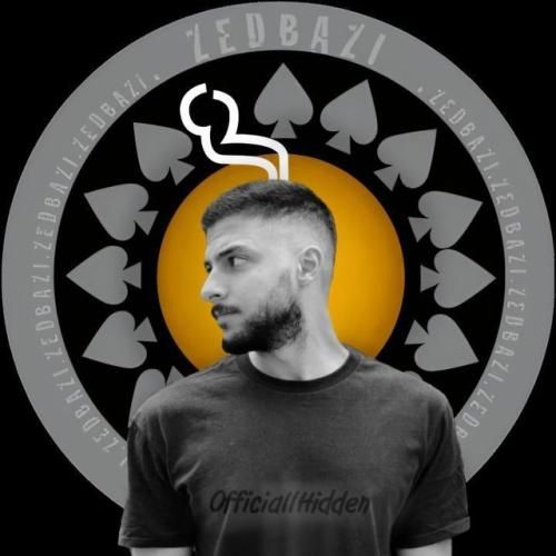 مهراد هیدن اژدها