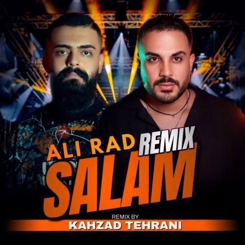 علیراد سلام