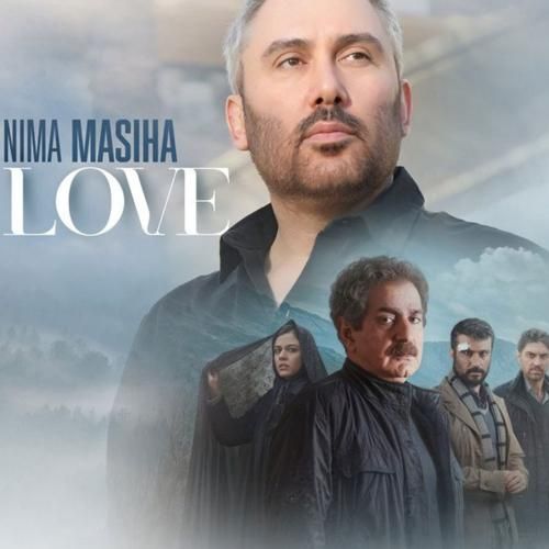 نیما مسیحا عشق