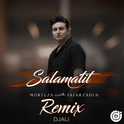 مرتضی جعفرزاده سلامتیت