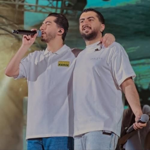 د دان هم آغوشی