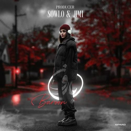 سلو و جیمی بارون