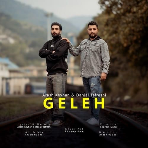 آرش کیهان و دانیال تفرشی گله