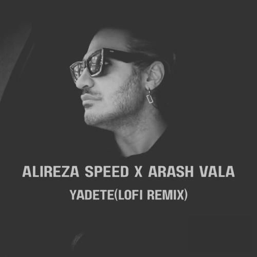 دانلود ریمیکس یادته علیرضا اسپید