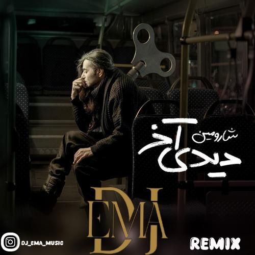 دانلود ریمیکس دیدی آخر شارومین