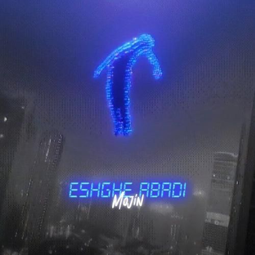 آهنگ جدید عشق ابدی از مجین