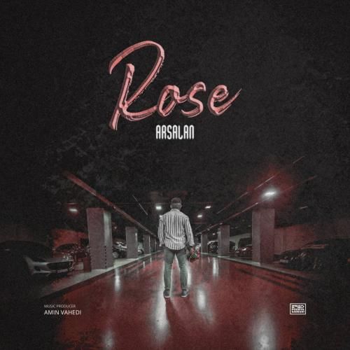 ارسلان خداپرست رز