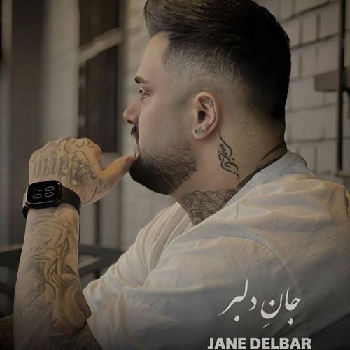 آهنگ جدید جان دلبر از بهنام حسن زاده