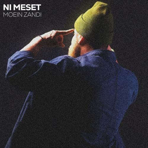 آهنگ جدید نی مثت از معین زندی