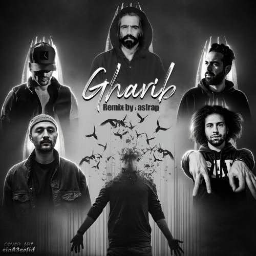 دانلود ریمیکس غریب اصل رپ