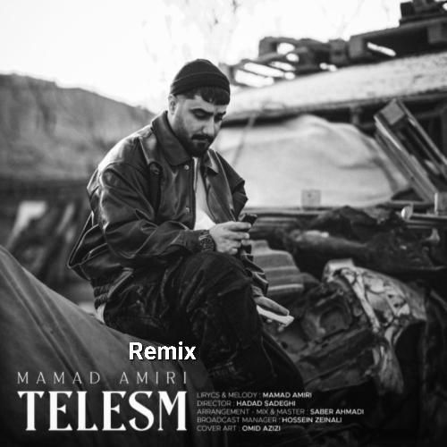 دانلود ریمیکس طلسم محمد امیری