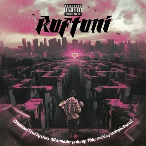 آهنگ جدید رفتنی از سیلنس ام ای اس دی