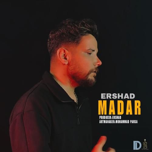 آهنگ جدید مادر از ارشاد