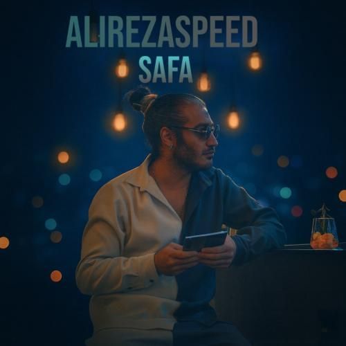 دانلود ریمیکس صفا علیرضا اسپید
