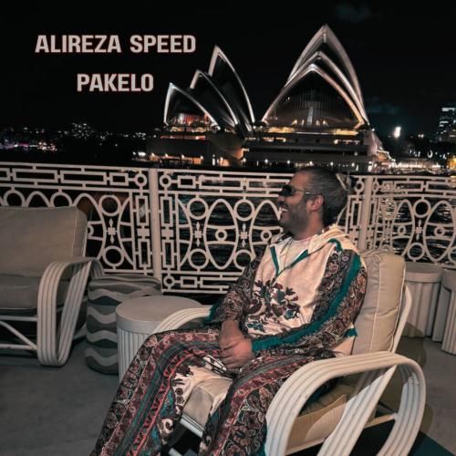 علیرضا اسپید پاکلو