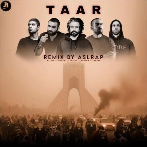 دانلود ریمیکس تار اصل رپ