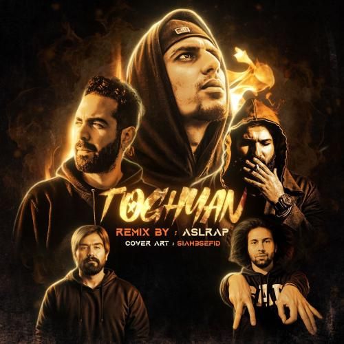 دانلود ریمیکس طغیان اصل رپ