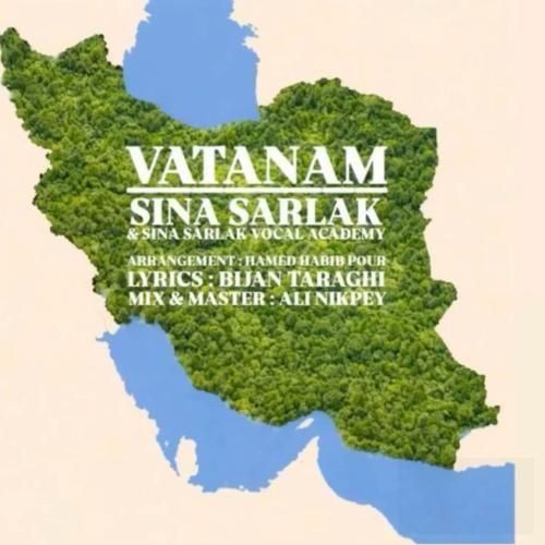 آهنگ جدید وطنم از سینا سرلک