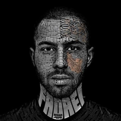 آهنگ جدید بپا از فدایی