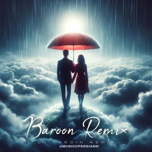 دانلود ریمیکس بارون امین رستمی